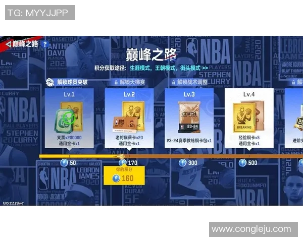 2011年NBA总决赛第六场热火对决小牛的巅峰对决回顾