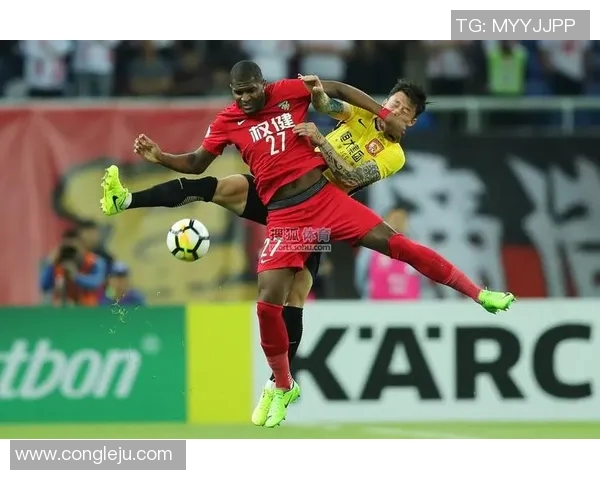 恒大与权健收官战精彩回顾视频全景呈现球迷不容错过的精彩瞬间